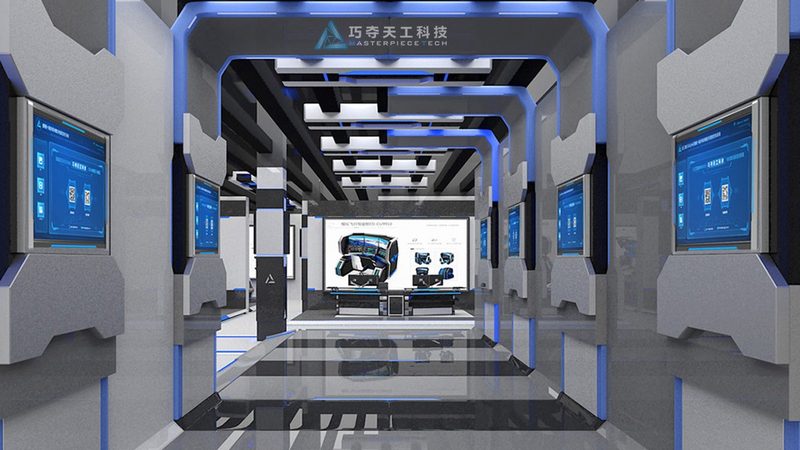科技公司经营范围：标准与合规解读**