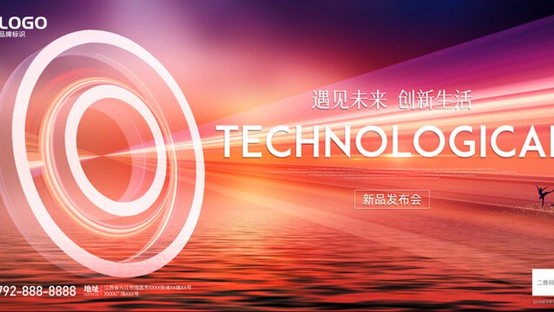 上海互联网技术方案商，选对服务比选大厂更重要