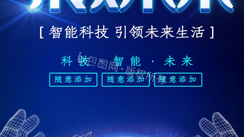 政务云服务安全合规标准：保障信息安全的关键